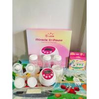 ราคา เครื่องปั๊มนม Brusta Miracle two plus pause✌ (42954967803)