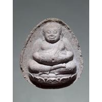 ราคา Antig Lee 934 พระสังกัจจายน์ รุ่นมหาลาภ หลวงพ่อแก้ว วัดช่องลม ปี2526 (41525090401)