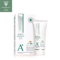 ราคา Smooth E white babyface serum plus SPF44 24 g. (0.8 oz.) (8523478983)