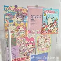 ราคา โปสเตอร์ติดผนัง ลายการ์ตูน Sanrio ของขวัญวันเกิด สําหรับตกแต่งบ้าน ห้องนอนเด็ก 10 ชิ้น ต่อแพ็ค (19529686340)