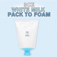ราคา 3CE White Milk Pack To Foam (272022705)