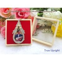 ราคา เข็มกลัด ร.9 ทรงงาน พระบรมฉายาลักษณ์ มงคล สวยงามสมพระเกียรติ (5860052550)