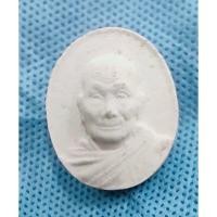 ราคา พระผงรูปเหมือน หลวงพ่อจรัญ วัดอัมพวัน สิงห์บุรี ปี 2554 (25188773712)