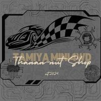 ราคา รางรถแข่งทามิย่าแท้ มือ2สภาพสวย (26511377773)