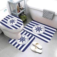 ราคา Nautical Series เสื่อห้องน้ำเข็มทิศเสื่อห้องน้ำชุดสามชิ้นพรมห้องน้ำและเสื่อผลิตภัณฑ์ห้องน้ำสามารถปรับแต่งได้ (29878144636)