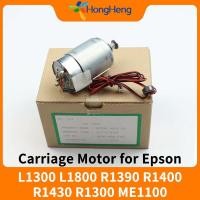 ราคา มอเตอร์รถม้าสําหรับ Epson L1300 L1800 R1390 R1400 R1430 R1300 ME1100 มอเตอร์ ASSY CR (52054022688)