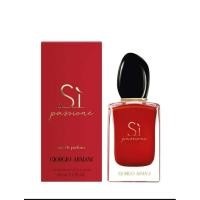 ราคา [Free EMS] GIORGIO ARMANI Si Passione EDP 50ml. (7152501750)
