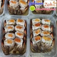 ราคา ปูไข่ดอง ปูม้าไข่ดอง น้ำปลากวน (4651801590)