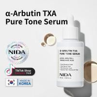 ราคา NIDA alpha-Arbutin TXA Pure Tone Serum จุดด่างดํา Skin Tone Glow (48455373057)