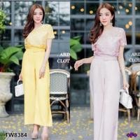 ราคา ชุดเซ็ท เสื้อลูกไม้แขนสั้น+กางเกงทรงขากระบอกยาว (2312850646)