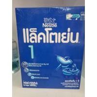 ราคา แล็คโตเย่น สูตร 1 1300g (18582458115)
