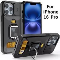 ราคา กันกระแทกทนทาน Hard เคสโทรศัพท์สําหรับ iPhone 16 Pro 5G iPhone 16 Pro 16 ProMax 16 Plus 16 4G 5G 2024 กรณี Hard Silder หน้าต่างกล้องป้องกันการ์ดแหวนปกหลัง (26762132912)