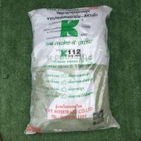 ราคา ยกกระสอบ 1 กระสอบ/พีทมอส คลาสแมน เยอรมัน ราคาถูก (44655335138)