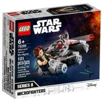 ราคา LEGO Star Wars Millennium Falcon Microfighter 75295 (5074395191)