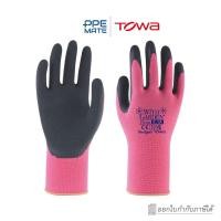 ราคา TOWA WithGarden(1 คู่)ถุงมือถักเคลือบยางธรรมชาติ | สำหรับงานสวน | ปลูกต้นไม้ (12114534103)