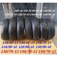 ราคา ยางสูญญากาศลาย130/70-12 130/60-10 120-70-12 130-90-10 (27271342619)