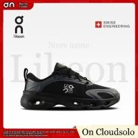 ราคา YX29 On Cloud Solo รองเท้าวิ่งดูดซับแรงกระแทก สีดำและเทา (56906763560)