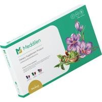 ราคา Meddilen อาหารเสริมเพื่อลดน้ำหนัก ลดหิวช่วยบล็อคแป้ง ไขมัน น้ำตาล สลายไขมันสะสม ทำให้ผอม หุ่น รูปร่างกระชับ (13196986660)