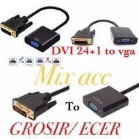 ราคา สายจอภาพตัวแปลง DVI-D 24+1 เป็น VGA HDTV DVI เป็น VGA active (40055812562)