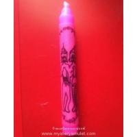 ราคา เทียนเรียกจิตสะกดใจคนรัก ครูบาเดช สำนักสงฆ์ป่าช้าบ้านใหม่รัตนโกสินทร์ อ.แม่เมาะ จ.ลำปาง (7235444679)