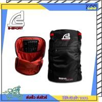 ราคา กระเป๋า เกมส์มิ่ง SIGNO E-SPORT GAMING BAG รุ่น GB-100 ใบใหญ่ สวยงาม ใส่ของได้เยอะ ของแท้ เปิดบิลได้ (26204512795)