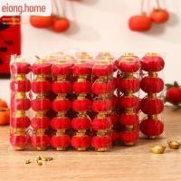 ราคา EIONG โคมไฟสีแดงจีน, วัสดุตุ๊กตาขนาดเล็กโคมไฟตุ๊กตา, สีแดงงานรื่นเริงจี้กันน้ําสไตล์งานรื่นเริงโคมไฟขนาดเล็กปีฉลอง (47702549978)