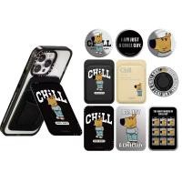 ราคา Chill Guy Jeans Puppy วงเล็บแม่เหล็กพับผู้ถือบัตรแม่เหล็กวงเล็บเหมาะสําหรับโทรศัพท์มือถือแม่เหล็กทุกชนิดพร้อมฟังก์ชั่นแม่เหล็ก Street Wear Creative Simple Fashion Lazy Artifact (27244226460)