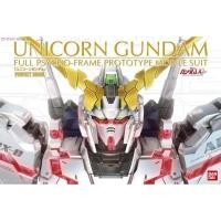 ราคา PG 1/60 RX-0 Unicorn Gundam (8625840224)