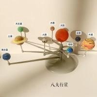 ราคา ★-☀แบบจำลองระบบสุริยะวิทยาศาสตร์ทำด้วยมือขนาดเล็กการจำลองทางภูมิศาสตร์ของเล่นระบบสุริยะแบบจำลองจักรวาลดาวเคราะห์อวกาศ (29654211836)