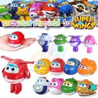 ราคา ของเล่น Super Wings (ซุปเปอร์วิงส์) ขนาดสูง 8 ซม. (พร้อมส่ง) Super Wing 1 กล่อง 8 ตัว (11086021576)