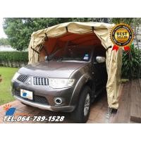 ราคา เต็นท์จอดพับได้ โรงจอดรถสำเร็จรูป CARSBRELLA รุ่น CONTAINER SIZE XL สำหรับจอดรถยนต์ขนาดเล็ก-กลาง (14143751187)