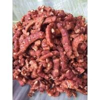 ราคา มะขามเปียก ไร้เม็ด น้ำหนัก 1กก. (44428557052)