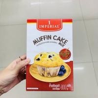 ราคา imperial muffin cake easy mix 400 g. อิมพีเรียล แป้งมัฟฟินสำเร็จรูป fl (25717416542)