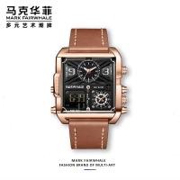 ราคา Marvafei Watch New Square Watch Customized Multi-Functional Electronic Watch Supports Proofing ODM (44905797626)