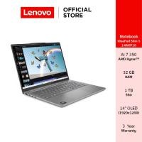 ราคา Lenovo IdeaPad Slim 5 14AKP10(83HX0049TA)Notebook Ryzen AI 7 350 2x16GB SSD 1TB 14" WUXGA (41401192284)