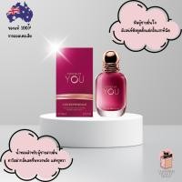 ราคา น้ำหอม Emporio Armani Power Of You Eau de Parfum (47706594741)