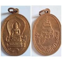 ราคา เหรียญพระไพรีพินาศ รุ่น 50 ปี กรมอาชีวศึกษา วัดบวรนิเวศวิหาร ปี 2534 ️ พิธีใหญ่ ปลุกเสกโดยสมเด็จพระญาณสังวร สมเด็จพระส (43562065999)