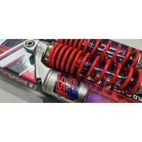 ราคา โช็ค YSS G-FIVE 310MM HONDA PCX (50953491959)