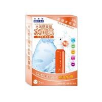 ราคา OGUMA ANTI-ACNE SUPER MASK WITH I.C.E (6แผ่น) (15331420469)