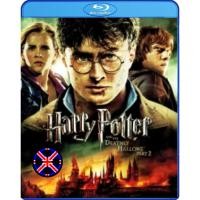 ราคา Bluray Movie เสียงไทยจัดเต็ม Harry Potter And The Deathly Hallows Part 2 (8) แฮร์รี่ พอตเตอร์ กับเครื่องรางยมทูต ตอนที่ (48056130188)
