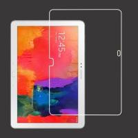 ราคา Samsung Galaxy Note Pro 12.2 นิ้ว SM-P900 SM-P901 SM-P905 9H กระจกนิรภัยป้องกันหน้าจอ HD ฟิล์มกระจกหน้าจอ (43016647499)