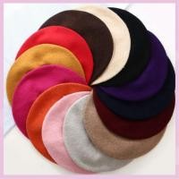 ราคา หมวกเบเร่ต์ขนสัตว์สีทึบและหมวกเบเร่ต์ไหมพรมโบว์ (57756075200)