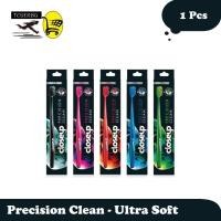 ราคา CLOSEUP CLOSE UP แปรงสีฟันอัลตร้าซอฟท์ Precision Clean 1 ชิ้น (25178209159)
