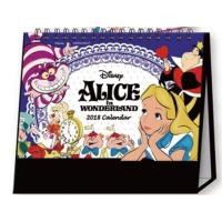 ราคา ปฏิทินตั้งโต๊ะ Alice 2018 (562460817)