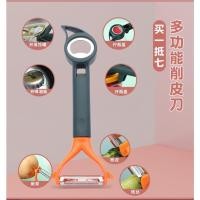 ราคา เรียบร้อยแล้ว - ที่เปิดกระป๋อง 7-ใน-1 - เครื่องขูดอเนกประสงค์-เครื่องเปิดแพคเกจ (29115245150)