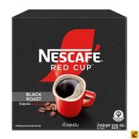 ราคา เนสกาแฟ เรดคัพ แบล็ค โรสต์ กาแฟสำเร็จรูปผสมกาแฟคั่วบดละเอียด 320 ก. (29744197682)
