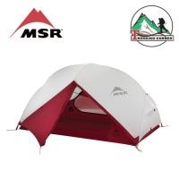 ราคา เต็นท์ MSR HUBBA HUBBA NX V2 TENT (5502782063)