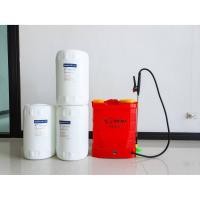 ราคา (โค้ดลดเพิ่ม 40% GRAD88)โปรสุดคุ้ม 3แกลลอน แถมฟรีถังพ่นยา!!! (6323255283)