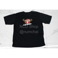 ราคา เสื้อยืด คาราบาว ลิขสิทธิ์แท้บริษัท (4742731596)