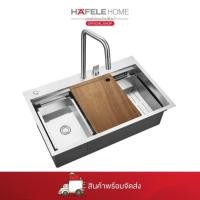 ราคา HAFELE อ่างล้างจาน - WORKSTATION SINK (26466585302)